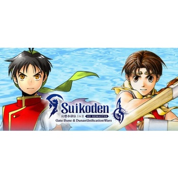 Suikoden I & II HD Remaster: Gate Rune and Dunan Unification Wars