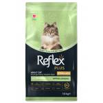 Lider Pet Food Reflex Plus Sterilised Chicken Adult Cat - Пълноценна храна за израснали, кастрирани котки от всички породи с пилешко 1, 5 кг, Турция