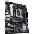 Image 1 of ASUS PRIME B660M-K D4