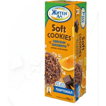 Житен дар Овесени бисквити с портокал и тъмен шоколад Житен Дар 150гр