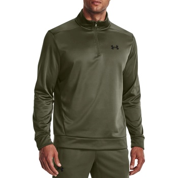 Under Armour Суитшърт Under UA Armour Fleece 1/4 Zip 1373358-390 Размер XXL