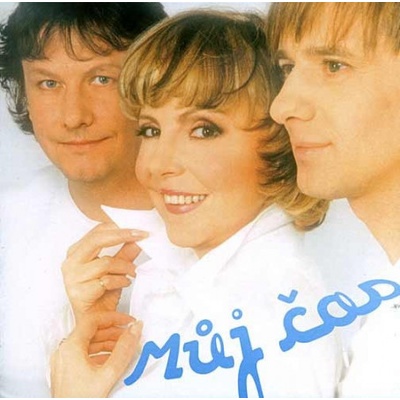 Hana Zagorová & Petr Kotvald & Stanislav - Můj čas, CD