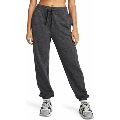 Under Armour Rival Terry Joggers