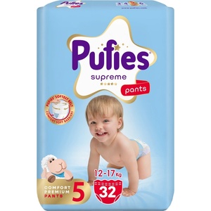 pufies Пелени гащи Pufies Supreme - Размер 5 Junior, 32 броя, 12-17 kg, Value Pack (54000272) - ozone