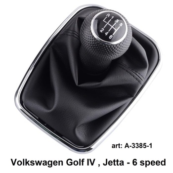 Топка с маншон за скоростен лост за VW Golf IV 6 скорости