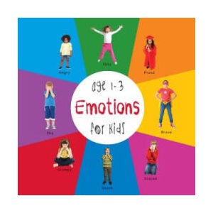 Emotions for Kids age 1-3 (Engage Early Readers | A R Roumanis (ISBN: 9781772260656)