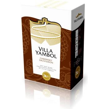 Image 1 of Villa Yambol ВИЛА ЯМБОЛ КАБЕРНЕ