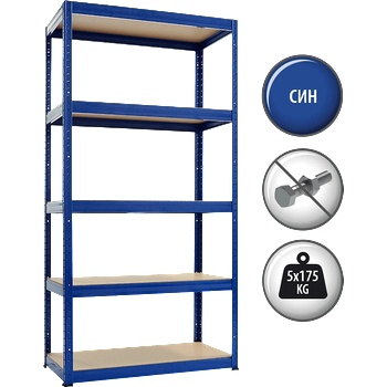 Carmen Метален стелаж STAR 180x90x40 см, до 175 кг на рафт - син (3580503)