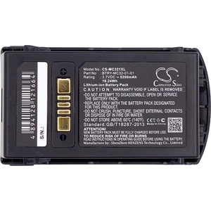 Cameron Sino Батерия за баркод скенер Zebra MC3300, MC3200 Motorola MC3200 BTRY-MC32-01-01 LiIon 3.7V 5200mAh Cameron Sino (CS-MC321XL) - topmall