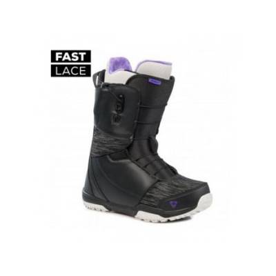 Gravity snowboardové boty Aura Fast Lace 41 (doprava ZDARMA)