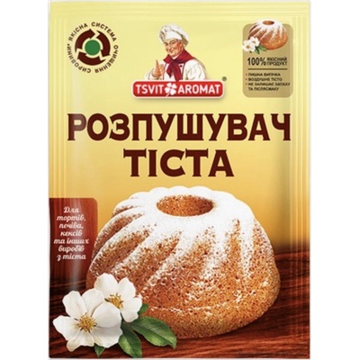 T&A Kypřicí prašek 10 g