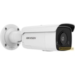 Hikvision DS-2CD2T46G2-ISU/SL(2.8mm)