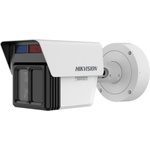 Hikvision iDS-2CD7T46G2/VX3-IS(4/12/25mm)