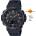 Casio PRW-50FC-1