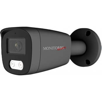 Monitorrs Security 6214