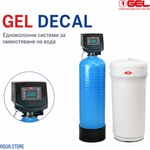 Gel - Италия GEL DECAL 75 1" 75 l / 100 l Едноколонна система за омекотяване на вода (12884530)