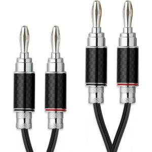 Pro-Ject Audio Systems Кабел Pro-Ject Connect it LS RS - 3.0м (9120122296226) - vsystem