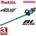 Makita UH009GZ