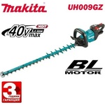 Makita UH009GZ Храсторез