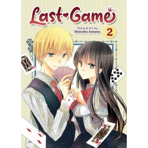 Last Game Vol. 2 (ISBN: 9781685799168)