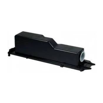 Compatible TОНЕР ЗА КОПИРНА МАШИНА CANON iR 400/330, 530 гр. , 500CANCEX 2U