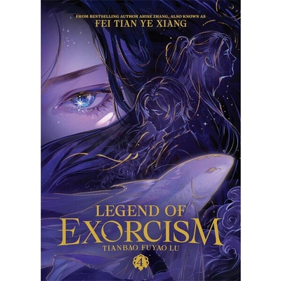 Legend of Exorcism: Tianbao Fuyao Lu 4