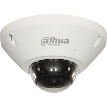 Dahua IPC-EB5541-AS(1.4 mm)