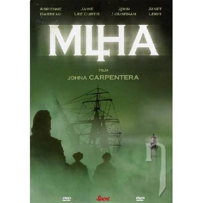 Hmla (papierový obal)