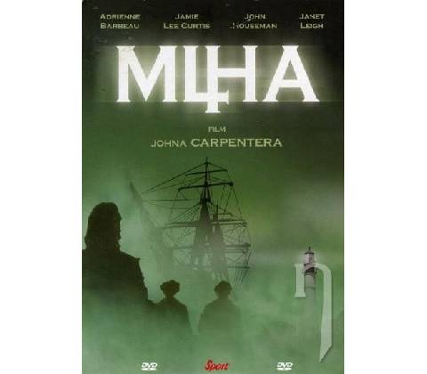 Hmla (papierový obal)