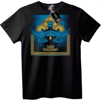 NOONEBRAND Тениска Небесен Парк Религиозна - XS, Black