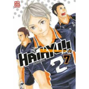 Haikyu! ! 07 | Haruichi Furudate, Etsuko Tabuchi, Florian Weitschies (ISBN: 9782889219445)