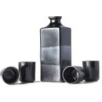 Made in Japan Комплект за саке gunmetal, 5 бр. , mij (mijc5187)