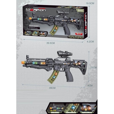 Armtoys ДЕТСКИ МУЗИКАЛЕН АВТОМАТ С ВИБРАЦИЯ В КУТИЯ