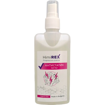ХИМИРЕКС антистатик за дрехи, телевизори и монитори. , 100мл