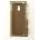 Sony Xperia P LT22i