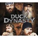 Duck Dynasty