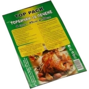  TOP PACK Торбички за печене 4 броя 45х50 см (i-0075)