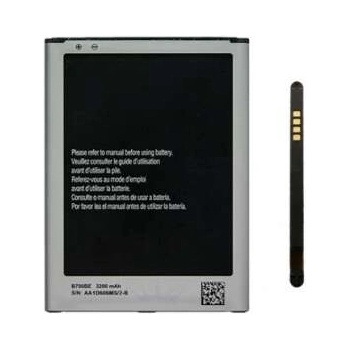 Батерия за Samsung i9200 Galaxy Mega 6.3 B700BE Оригинал (13899)