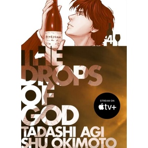 The Drops of God 4 (ISBN: 9781647294786)