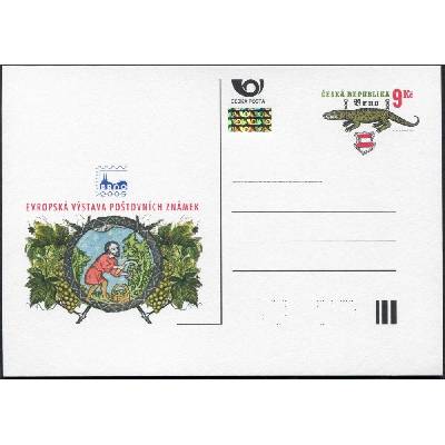 Česká pošta (2002) CDV 74 ** - Evropská výstava poštovních známek Brno 2005 - 9 Kč