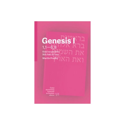 Genesis I