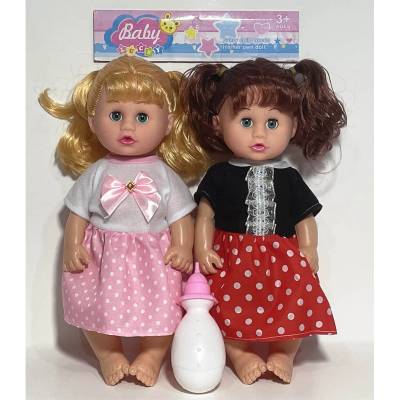 Armtoys ПИШКАЩА КУКЛА 30 СМ С 6 ЗВУКА В ПЛИК