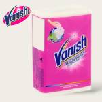 Vanish Сапун за петна 250гр (2659)