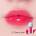 Tocobo - Juicy Berry Plumping Lip Oil 4g - 12 CHERRY ADE