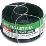 РОСИМА ТЕЛ НА ШПУЛА С pvc ПОКРИТИЕ ф1.2мм l=50м (ro82533)