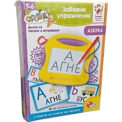 Lisciani Образователен комплект Lisciani - Carotina, Забавни упражнения с азбуката (LIBG107186)