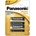 Panasonic LR14APB/2BP 1, 5V C алкална батерия за бебета с дълъг живот 2 бр. в опаковка LR14APB-2BP (LR14APB/2BP)