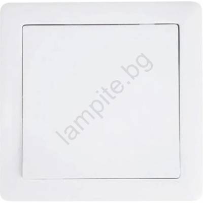 Solight 5B102 - Еднополюсен тънък домашен ключ SLIM (SL0588)