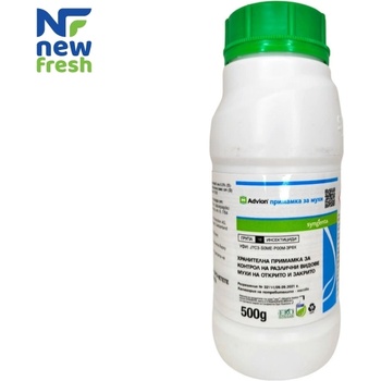 Image 1 of Швейцария Advion Примамка за Мухи, 500 гр (3211-930)