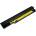 VHBW Батерия за Lenovo Thinkpad Edge E30, 4400 mAh (800105688)